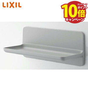 yGg[Ń|Cg10{z}OlbgACe }OlbgVFt 300W NV LIXIL [NT-300A(2)-1S/N73] CgO[ VXeoX [ p