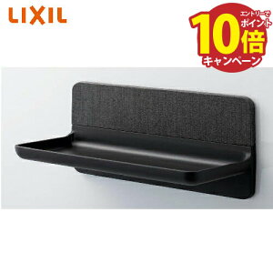 yGg[Ń|Cg10{z}OlbgACe }OlbgVFt 300W NV LIXIL [NT-300A(3)-1S/LK1] t@ubNubN VXeoX [ p