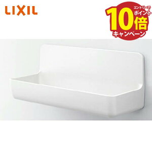 yGg[Ń|Cg10{z}OlbgACe }Olbg|Pbg 300W NV LIXIL [NT-300A(4)-1S/FW1] zCg VXeoX [ p