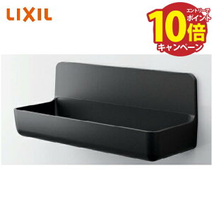 yGg[Ń|Cg10{z}OlbgACe }Olbg|Pbg 300W NV LIXIL [NT-300A(4)-1S/N11] ubN VXeoX [ p