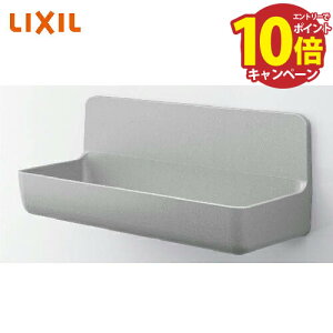 yGg[Ń|Cg10{z}OlbgACe }Olbg|Pbg 300W NV LIXIL [NT-300A(4)-1S/N73] CgO[ VXeoX [ p