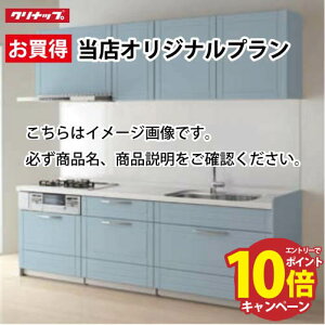 yLINEN[|zzzNibv VXeLb` XefBAXIWiv Ԍ255cm W2550 XCh[ SAVN s65cm Class2 I^ [J[