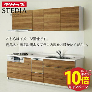 yLINEN[|zzzVXeLb` XefBAXIWiv H@t Nibv Ԍ300cm XCh[ SAVN s65cm Class3 I^ [J[