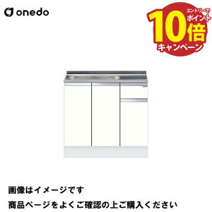 yGg[Ń|Cg10{zP̃Lb` nCgbvg^ ꑅ Ԍ90cm h onedo [KTD5-85-90S--] Ǐodl v~AJ[ 󒍐Y [J[