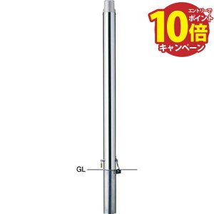 yGg[Ń|Cg10{z`F[Nvs[ Ԏ~ 60.5(t1.5)×H777mm J[:XeX [PAS-7SK] T|[ 󒍐Yi LZs [1 [J[