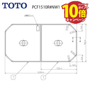 yGg[Ń|Cg10{zCӂ lI}[uoXẼz[[oXpCӂ yʂƂtgݍ킹 TOTO [PCF1510R#NW1] [2T