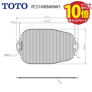 yGg[Ń|Cg10{zCӂ lI}[uoXẼz[[oXpCӂ yʂƂtVb^[ TOTO [PCS1490N#NW1] [2T