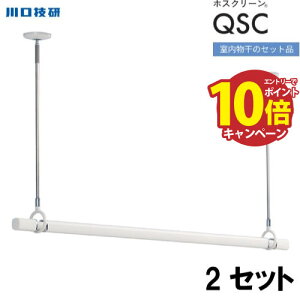 yGg[Ń|Cg10{zzXN[ pƃZbg zCg Z [QSC-15-W×2] QL-15-W2{{SPC-W4{̃Zbg VtX|bg^  