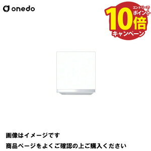 yGg[Ń|Cg10{zP̃Lb` ݂˒I 50cm Ԍ45cm h onedo [KTD3-50-45HS--] M[J[ [J[