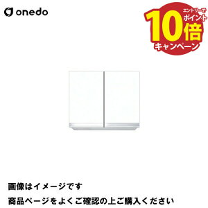 yGg[Ń|Cg10{zP̃Lb` ݂˒I 60cm Ԍ60cm h onedo [KTD3-60-60HS-] M[J[ [J[