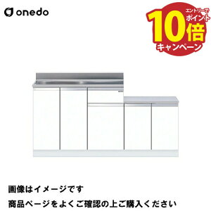 yGg[Ń|Cg10{zP̃Lb` ^̌^ Ԍ160cm h onedo [KTD4-80-160K--] Ǐodl M[J[ [J[