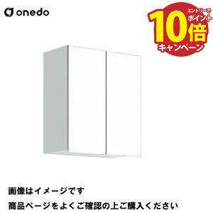 yGg[Ń|Cg10{zP̃Lb` ړI݂˒I s31.1cm^Cv Ԍ60cm h onedo [STO-60SN-] M[J[ [J[