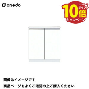 yGg[Ń|Cg10{zP̃Lb` ǖʎ[ s36cm^Cv tAjbg Ԍ80cm h onedo [STO-80RC-] M[J[ 󒍐Y [J[