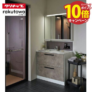 yGg[Ń|Cg10{zʉϑ Ng rakutowa NibvZbgv nCO[h Ԍ90cm s53cm XLED3ʋ [J[