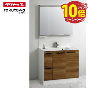 yGg[Ń|Cg10{zʉϑ Ng rakutowa NibvZbgv nCO[h Ԍ90cm s53cm XLED3ʋ [J[