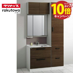yGg[Ń|Cg10{zʉϑ Ng rakutowa Nibv[tZbgv nCO[h Ԍ75+45cm s53cm XLED3ʋ [J[
