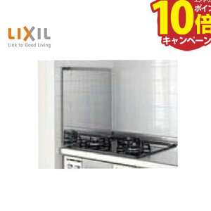 yGg[Ń|Cg10{zNV LIXIL hMǗp KXR iCp [RB-55S2JG] W1.9×D55×H34cm