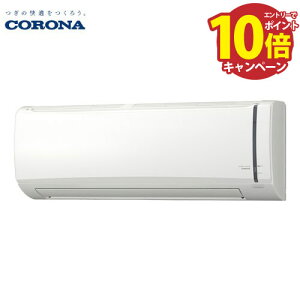 yGg[Ń|Cg10{zGAR [pV[Y 14p Ri CORONA [RC-V4025R] [4.0kW P100V @\ TrɋO@