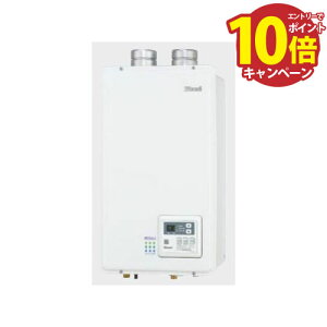 yGg[Ń|Cg10{z KXRUX-E2400FFU GRW[YRUX-E FFp^CvFFEǊ|^ 24iC Rinnai