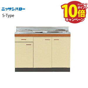 yGg[Ń|Cg10{z S-TYPE s460mm ^S~[t ꑅ [S46-90(L/R)] Ԍ900 jbTn[ ֐ꕔGA @ll [J[