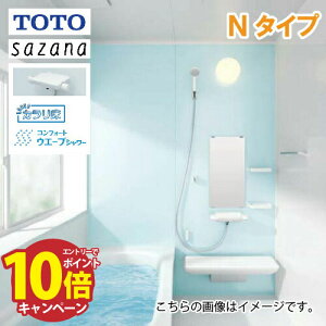 yGg[Ń|Cg10{zVXeoX TUi N^Cv TOTO 1616TCY 1؃TCY {dl rA_v^t [J[