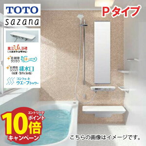 yGg[Ń|Cg10{zVXeoX TUi P^Cv TOTO 1616TCY 1؃TCY {dl rA_v^t [J[