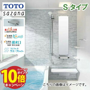 yGg[Ń|Cg10{zVXeoX TUi S^Cv TOTO 1616TCY 1؃TCY {dl rA_v^t [J[