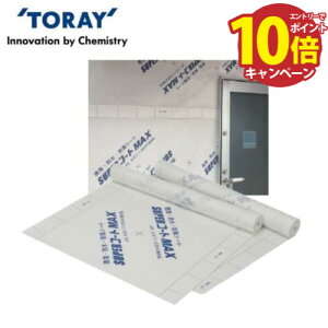 yGg[Ń|Cg10{zꑺY EhV[g X[p[R[gMAX 1mx50m 2{Zbg [SC-65x2] ××(mm)F0.16×1000×50