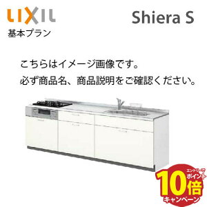 yGg[Ń|Cg10{zVXeLb` VGS NV ̂ Ԍ180cm W1800mm ǕtI^ s65cm {v O[v2 [J[