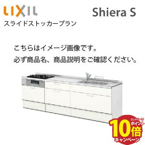 yGg[Ń|Cg10{zVXeLb` VGS NV ̂ Ԍ255cm W2550mm ǕtI^ s65cm XChXgbJ[v O[v1 [J[