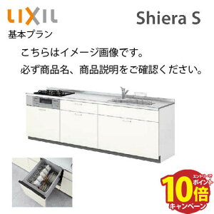 yGg[Ń|Cg10{zVXeLb` VGS NV ̂ H@t Ԍ225cm W2250mm ǕtI^ s65cm {v O[v1 [J[