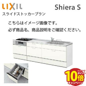 yGg[Ń|Cg10{zVXeLb` VGS NV ̂ H@t Ԍ260cm W2600mm ǕtI^ s65cm XChXgbJ[v O[v2 [J[
