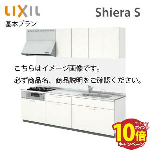 yGg[Ń|Cg10{zVXeLb` VGS NV H@t Ԍ285cm W2850mm ǕtI^ s65cm {v O[v2 [J[