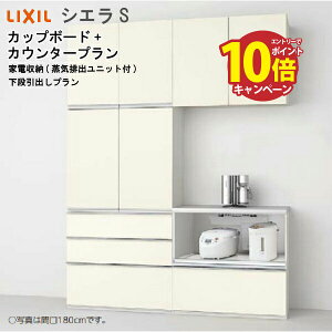 yGg[Ń|Cg10{zNV HI VGS Jbv{[h+JE^[v S3007 Ԍ165cm O[v1 Ɠd[(Crojbgt) iov [J[