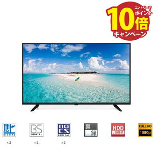 yGg[Ń|Cg10{z42V^ nEBSE110xECS fW^ tnCrWter FULL HD [SQ-Y42M] OtHDD^ GXPCWp [J[