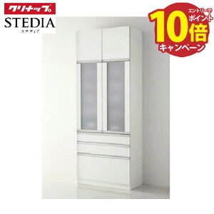 yGg[Ń|Cg10{zXefBA HI Jbv{[hV[X[^Cv s45cmnC^Cv Nibv class2 Ԍ60/75/90cm [J[