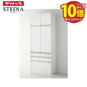 yGg[Ń|Cg10{zXefBA HI Jbv{[hʍޔ^Cv s45cmnC^Cv Nibv class4 Ԍ60/75/90cm [J[