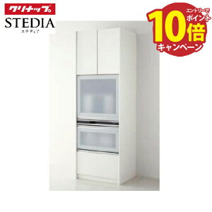 yGg[Ń|Cg10{zXefBA HI tg[Ɠd[ s65cmnC^Cv Nibv class5 Ԍ75cm [J[