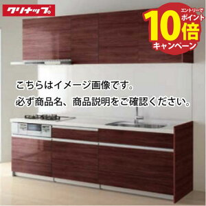 yGg[Ń|Cg10{zVXeLb` XefBA Nibv Ԍ255cm W2550 XCh[ SAVN s65cm Class3 I^ [J[
