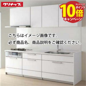 yGg[Ń|Cg10{zVXeLb` XefBA Nibv Ԍ255cm W2550 XCh[ SAVN s65cm Class5 I^ [J[