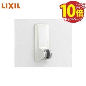 yGg[Ń|Cg10{z}OlbgACe }OlbgV[tbN (pxߎ) NV LIXIL [SWH(4)/FW1] zCg VXeoX [ p