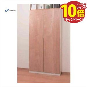 yGg[Ń|Cg10{zDAIKEN 匚  XCb`vX740 [SWICHPLUSPLAN2] Wv(LX^[X^Cv) ړIfXN ݑ[N [J[