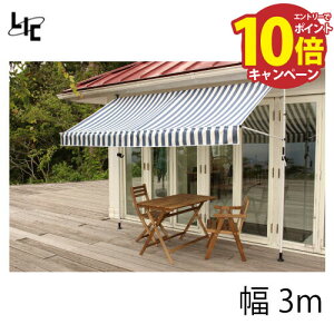 yGg[Ń|Cg10{z悯 ƕtI[jO4 (OȂ) [TAN-903-30(ST)] 3m g J[FXgCv xFFzCg [J[