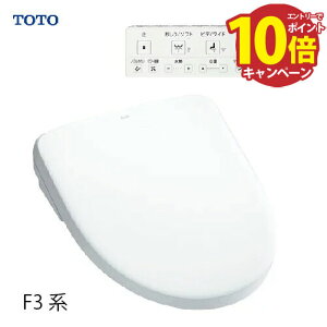 yGg[Ń|Cg10{zEHVbg AvRbg F3A TOTO [TCF4734AF] I[g֊^Cv `֊p(Oʍo[) [J[