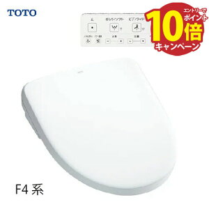 yGg[Ń|Cg10{zEHVbg AvRbg F4A TOTO [TCF4744AM] I[g֊^Cv `֊p(Eʃo[) [J[