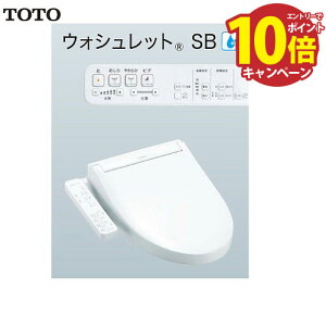 yGg[Ń|Cg10{zTOTO EHVbgSB [TCF6623] ֍ [J[