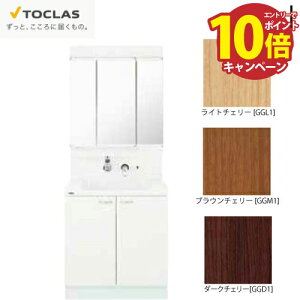yGg[Ń|Cg10{zʉϑ EJ gNX TOCLAS [MBE0753MH+YEAE075AAC] Ԍ750mm 3ʋ J^Cv CV[Y ύXELZs [J[