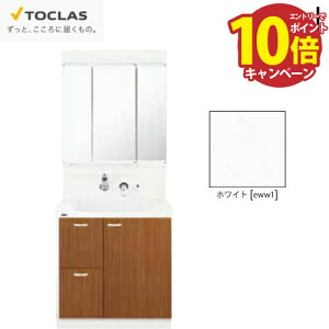 yGg[Ń|Cg10{zʉϑ EJ gNX TOCLAS [MBE0753MH+YEAE075RACEWW1] Ԍ750mm 3ʋ Јo^Cv zCg J[FzCg ύXELZs [J[