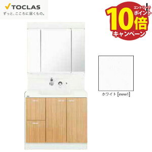 yGg[Ń|Cg10{zʉϑ EJ gNX TOCLAS [MBE0903MH+YEAE090RACEWW1] Ԍ900mm 3ʋ Јo^Cv zCg J[FzCg ύXELZs [J[
