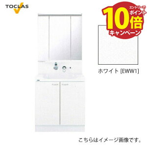 yGg[Ń|Cg10{zʉϑ EJ gNX TOCLAS [MBU0753MB+YEAE075AACEWW1] Ԍ750mm 3ʋ J ^Ɩt J[FzCg ύXELZs [J[